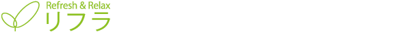リフラ